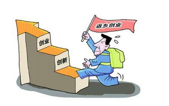 熱點(diǎn) 第35頁(yè)