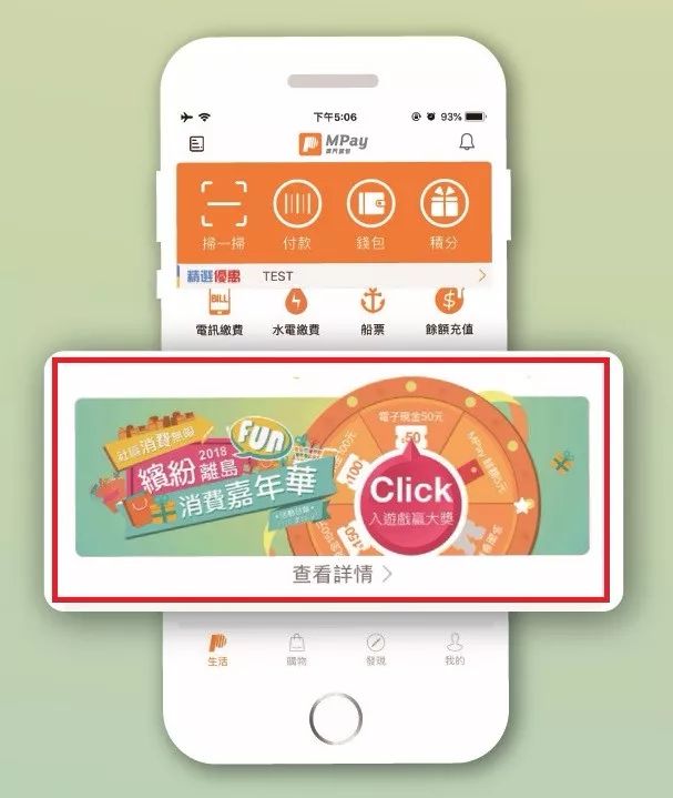 澳門管家婆，揭秘一個值得信賴的博彩助手（100%實用指南），澳門管家婆，揭秘值得信賴的博彩助手實用指南