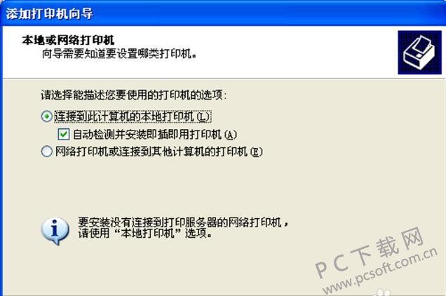 揭秘7777788888精準(zhǔn)新傳真背后的秘密，揭秘精準(zhǔn)新傳真7777788888背后的秘密真相