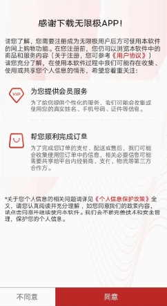 探索最新馬會(huì)傳真，7777788888的獨(dú)特魅力，探索獨(dú)特魅力，最新馬會(huì)傳真7777788888揭秘