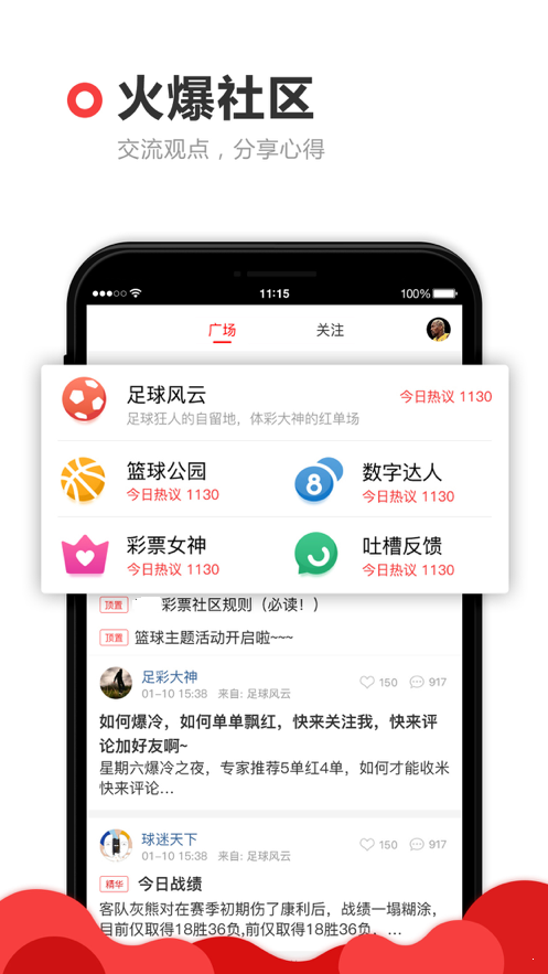 探索跑狗軟件免費(fèi)版，功能、優(yōu)勢(shì)與潛在價(jià)值，跑狗軟件免費(fèi)版，功能、優(yōu)勢(shì)與潛在價(jià)值探索