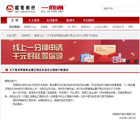 管家婆二四六開獎公布，最新結(jié)果、數(shù)據(jù)與解析，管家婆二四六開獎最新結(jié)果、數(shù)據(jù)與解析公布