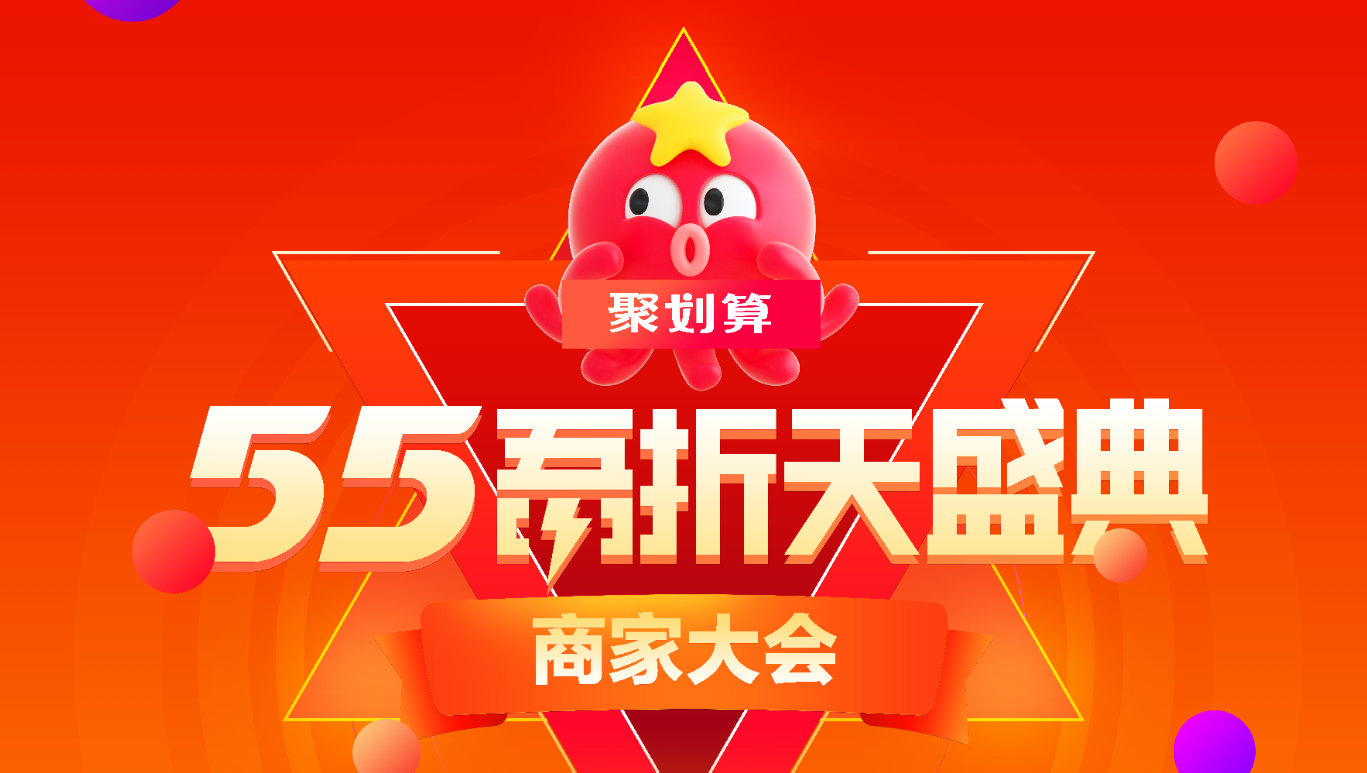 探索最新活動(dòng)，246天天天彩天好彩的獨(dú)特魅力與優(yōu)惠福利，揭秘天天彩天好彩的獨(dú)特魅力與優(yōu)惠福利，探索最新活動(dòng)精彩不斷