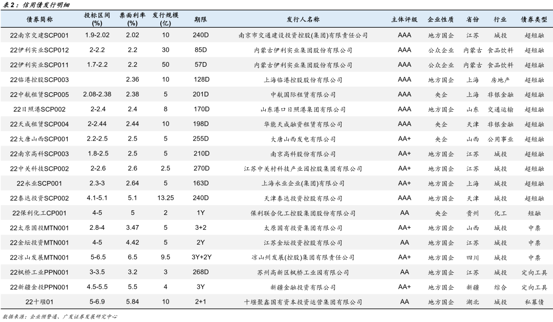 揭秘管家婆，探索100%中獎的神秘面紗，揭秘管家婆，探尋百分之百中獎的神秘面紗