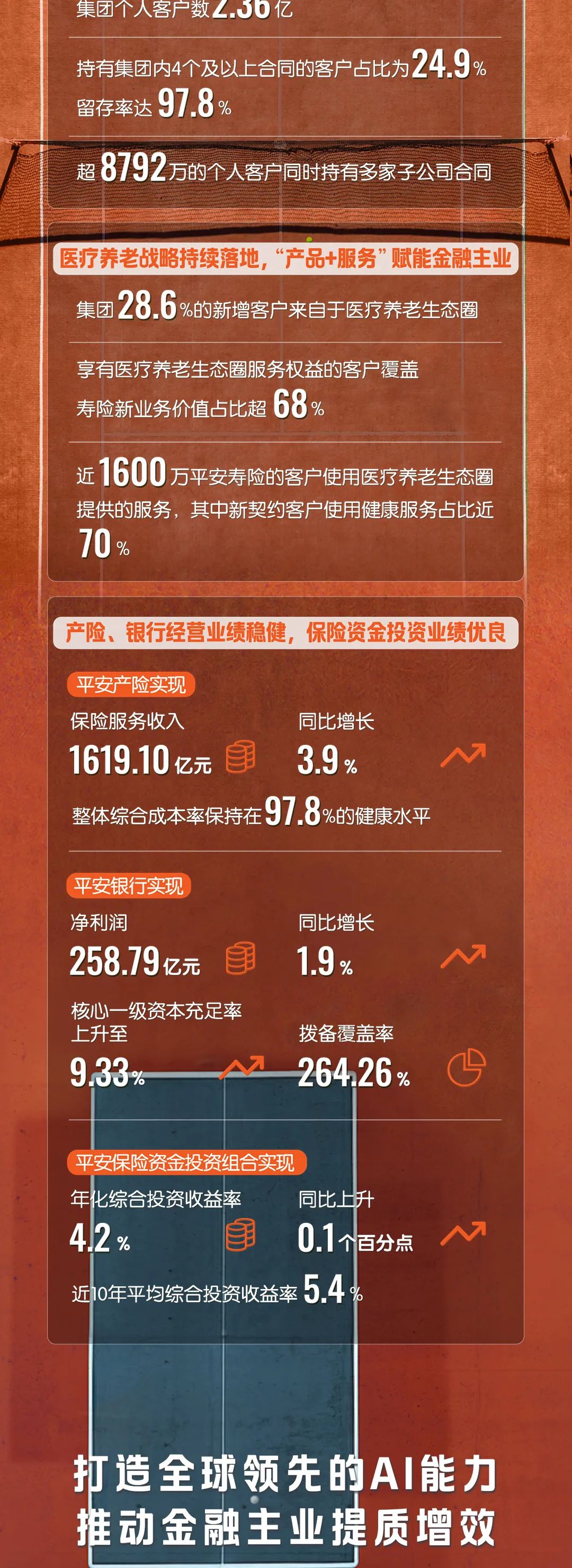 揭秘四肖必中期期準(zhǔn)長(zhǎng)期免費(fèi)公開(kāi)預(yù)測(cè)的秘密，揭秘四肖必中精準(zhǔn)預(yù)測(cè)的長(zhǎng)期秘密，免費(fèi)公開(kāi)預(yù)測(cè)揭秘！