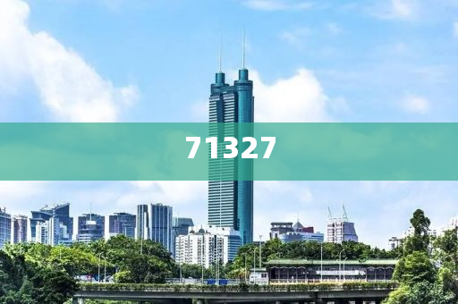 探索777788888管家婆網(wǎng)，一站式解決方案的領(lǐng)先平臺(tái)，一站式解決方案領(lǐng)先平臺(tái)，探索777788888管家婆網(wǎng)
