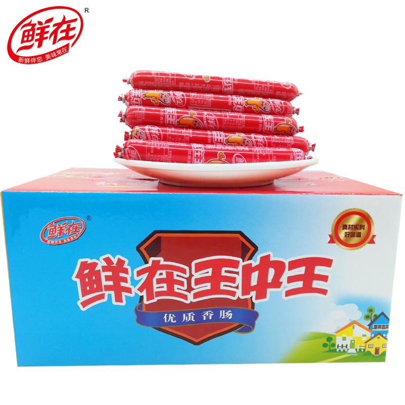 探索神秘?cái)?shù)字組合，777788888王中王與SEO奧秘，揭秘?cái)?shù)字組合背后的秘密，王中王SEO奧秘與數(shù)字7777與88888的神秘面紗