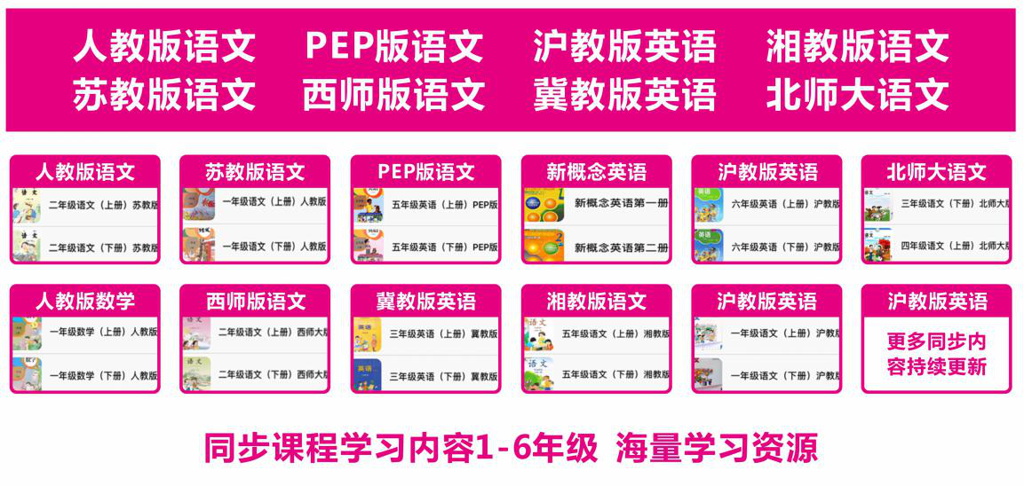 揭秘二四六管家婆期期中奧秘，掌握技巧，贏取每期大獎(jiǎng)，揭秘二四六管家婆期期奧秘，贏取大獎(jiǎng)的必勝技巧