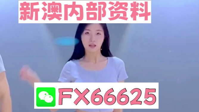 新澳門管家婆，探索與理解其在博彩行業(yè)中的角色與重要性，澳門管家婆在博彩行業(yè)中的角色與重要性探索理解