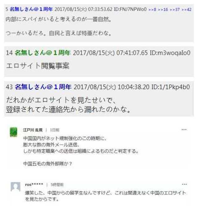 新澳門免費準期期準，探索與體驗，澳門免費準期期準，探索與體驗的樂趣