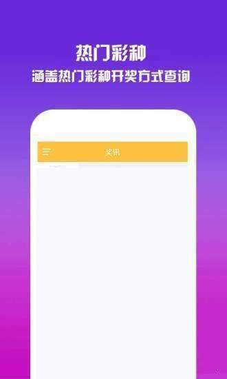 全新版7777788888跑狗管家婆，你的理想選擇！，全新版跑狗管家婆7777788888，理想之選！