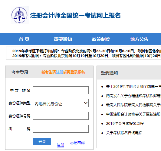探索未來之門，2025新澳歷史記錄查詢官網(wǎng)入口，探索未來之門，2025新澳歷史記錄查詢官網(wǎng)啟動(dòng)