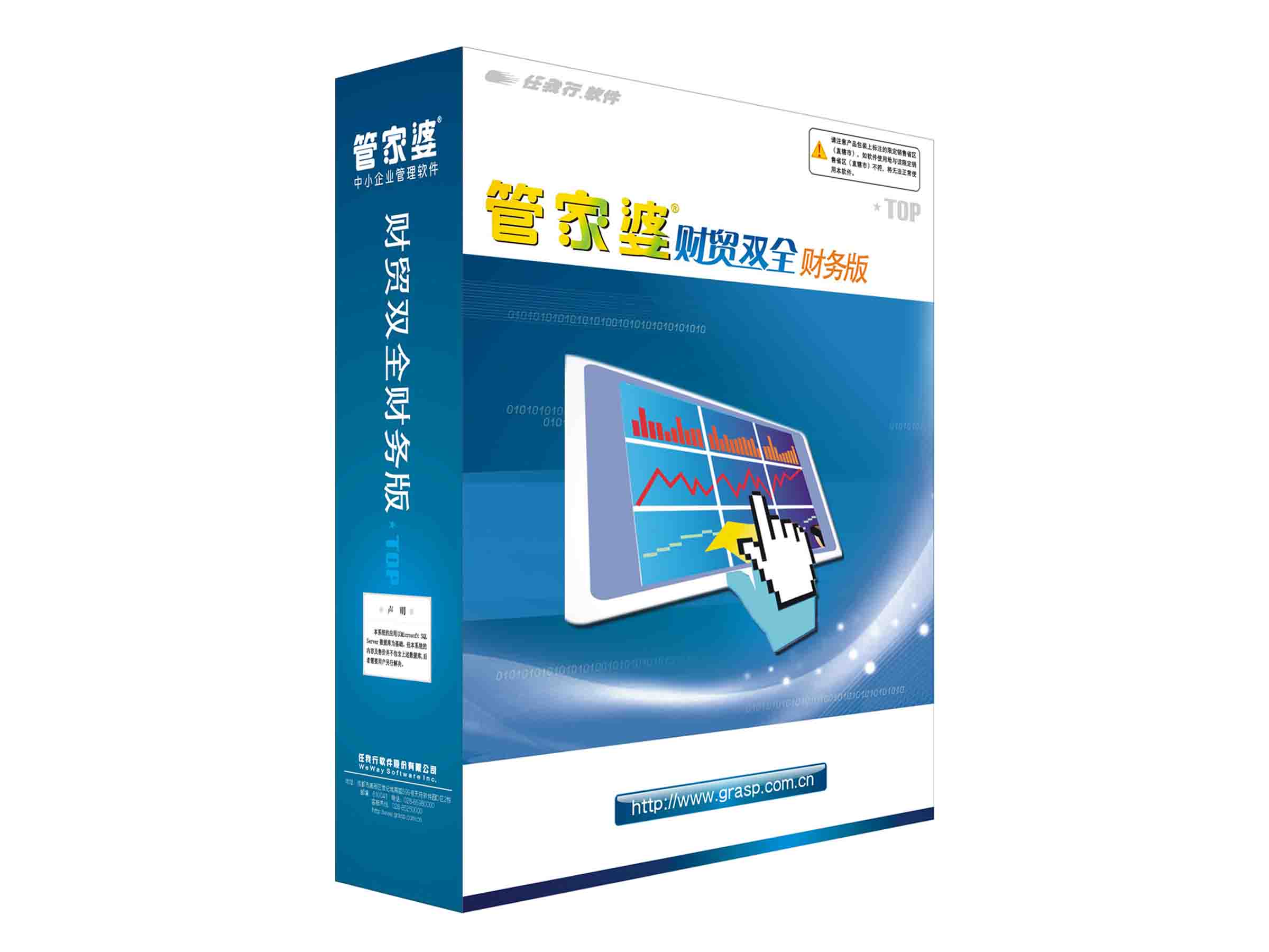 2025新門正版免費(fèi)資本