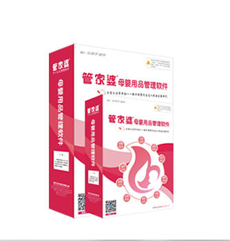 鳳凰古城里的管家婆，7777788888背后的故事，鳳凰古城里的管家婆，數(shù)字背后的故事