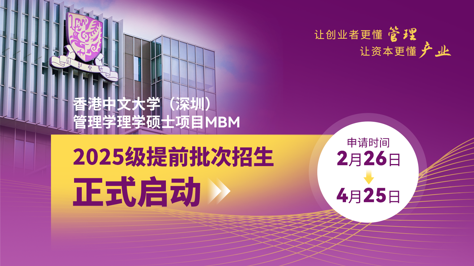 新奧2025天天開好彩，邁向成功的每一步都與幸運(yùn)相伴，邁向成功與幸運(yùn)相伴，新奧2025天天開好彩之路