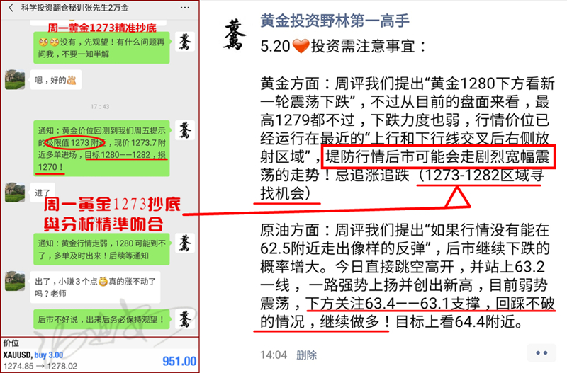 揭秘未來，2025年天天免費(fèi)精準(zhǔn)大全謎語，揭秘未來，2025年免費(fèi)精準(zhǔn)謎語大全解析