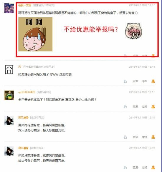 新門內(nèi)部資料免費(fèi)提供網(wǎng)站的SEO文章，新門內(nèi)部資料網(wǎng)站SEO文章全攻略，免費(fèi)提升網(wǎng)站排名