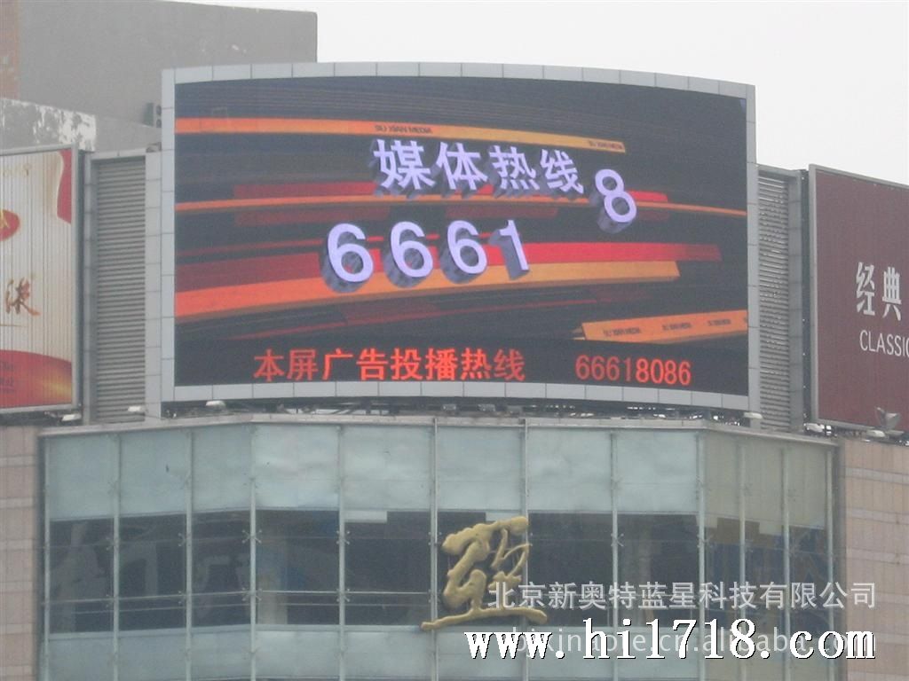 探索777888新奧彩的世界，一場數(shù)字盛宴的奧秘，揭秘數(shù)字盛宴，探索新奧彩世界之奧秘 777888的神秘面紗