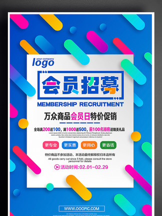 新奧彩正版免費提供，全方位解析與深度體驗，新奧彩正版全方位解析與深度體驗免費分享