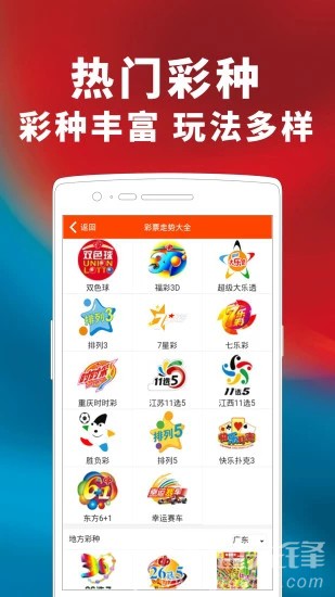 新奧門天天開好彩大全——探索澳門的無限魅力與好運(yùn)連連，澳門魅力無限，好運(yùn)連連，新奧門天天開好彩大全
