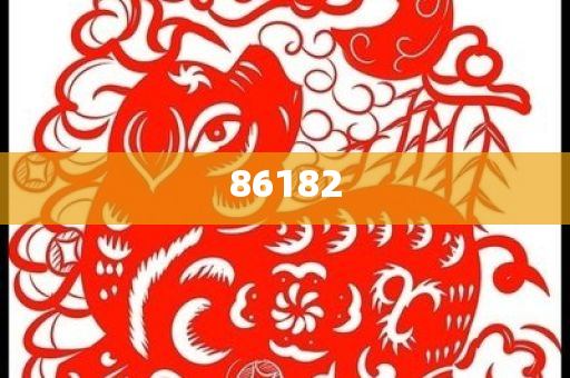 新奧精準(zhǔn)免費(fèi)提供港澳彩，揭秘彩票預(yù)測(cè)的秘密武器，揭秘彩票預(yù)測(cè)，新奧精準(zhǔn)港澳彩免費(fèi)大解密