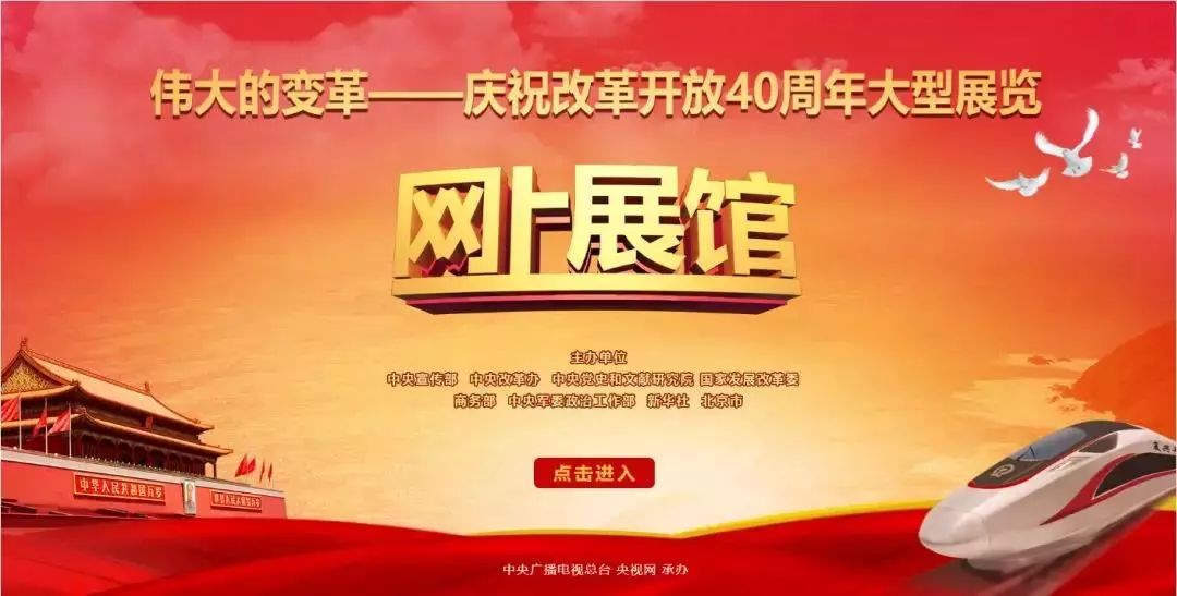 新奧集團(tuán)，邁向2025，天天開啟新彩未來，新奧集團(tuán)邁向2025，開啟未來新彩篇章