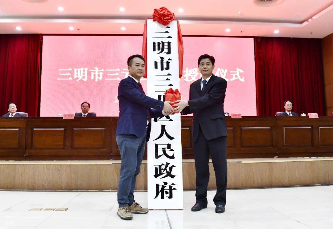 澳門掛牌正版掛牌完整掛牌，探索與解析，澳門掛牌正版完整流程解析與探索