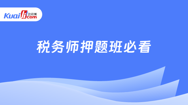 揭秘2025精準(zhǔn)免費(fèi)資料大全，一站式資源獲取指南，揭秘一站式資源獲取指南，2025精準(zhǔn)免費(fèi)資料大全總覽