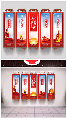 關(guān)于4887掛掛牌資料圖的庫存，深度解析與SEO優(yōu)化策略，4887掛掛牌資料圖庫存解析與SEO優(yōu)化策略探討