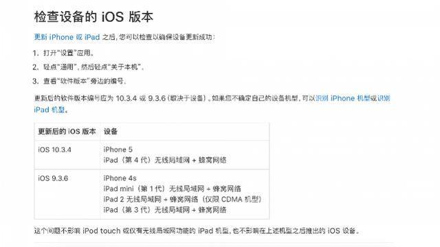 揭秘新奧門開獎果，探索數字世界中的幸運之門（關鍵詞，7777788888），揭秘新澳門開獎結果，探索數字世界的幸運之門（關鍵詞，77777與888888）