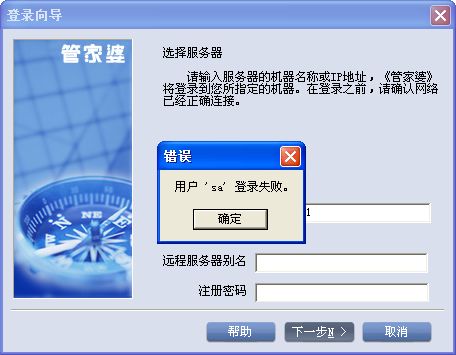 揭秘7777788888管家婆四肖八碼——探索神秘的數(shù)字組合與SEO優(yōu)化策略，揭秘數(shù)字組合與SEO優(yōu)化策略，探索神秘的管家婆四肖八碼