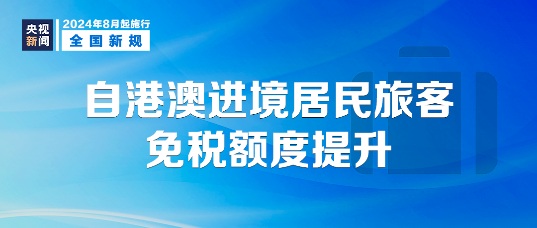 澳門彩票文化深度解析，精準掛牌圖與未來的預測（2025展望），澳門彩票文化深度解析，精準掛牌圖與未來趨勢預測（展望2025）