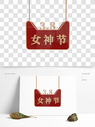 澳門(mén) 第26頁(yè)