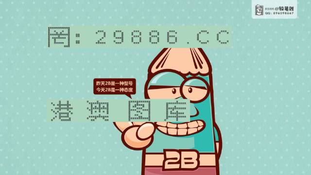 澳門鐵算資料開(kāi)獎(jiǎng)小說(shuō)，揭秘?cái)?shù)字背后的神秘故事，澳門鐵算資料開(kāi)獎(jiǎng)揭秘，數(shù)字背后的神秘故事小說(shuō)