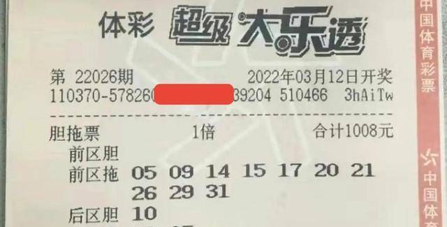 香鐵算算盤4887資料期期準(zhǔn)，深度解析與SEO優(yōu)化策略，香鐵算算盤4887資料深度解析與SEO優(yōu)化策略，期期精準(zhǔn)策略揭秘