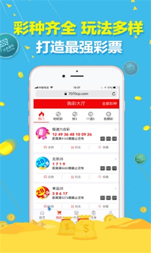 澳門三肖三碼精準(zhǔn)預(yù)測，揭秘小馬哥的秘密武器，澳門三肖三碼精準(zhǔn)預(yù)測揭秘，小馬哥的秘密武器揭秘