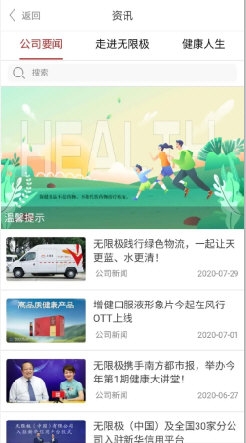 揭秘精準(zhǔn)玄機(jī)，探索數(shù)字組合777778與888888在SEO中的獨(dú)特價(jià)值，揭秘?cái)?shù)字組合777778與888888在SEO中的獨(dú)特價(jià)值及精準(zhǔn)玄機(jī)探索