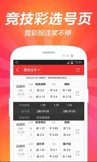 芳草地澳門(mén)免費(fèi)資料大全——探索澳門(mén)的文化與歷史之旅，澳門(mén)文化與歷史之旅，芳草地澳門(mén)免費(fèi)資料大全探索之旅