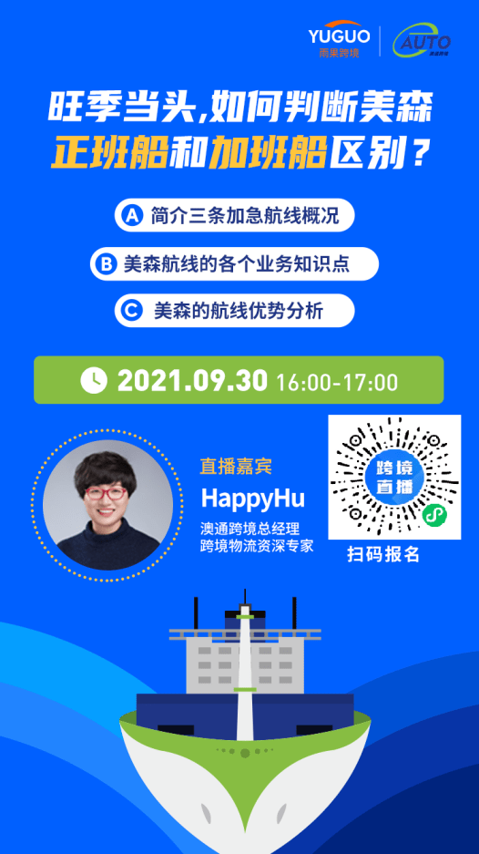 探索未來(lái)，2025新澳白小姐免費(fèi)資料一網(wǎng)打盡，探索未來(lái)，一網(wǎng)打盡2025新澳白小姐免費(fèi)資料