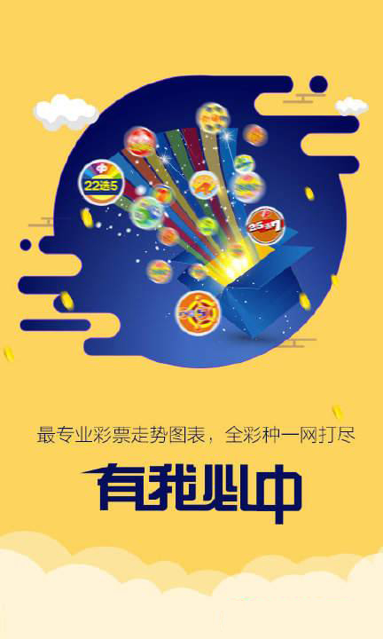 全新版7777788888跑狗管家婆，SEO優(yōu)化指南，全新版7777788888跑狗管家婆，SEO優(yōu)化策略指南