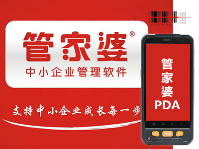 探索神秘的管家婆世界，揭秘7777788888三肖三碼的秘密，揭秘管家婆世界的神秘面紗，探尋三肖三碼的秘密