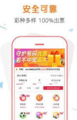 揭秘管家婆100%中獎(jiǎng)澳門，真相與策略，揭秘管家婆澳門彩票中獎(jiǎng)?wù)嫦嗯c策略，真相大揭秘！