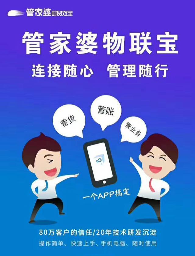 揭秘管家婆一碼一肖，如何把握中獎(jiǎng)機(jī)會(huì)，實(shí)現(xiàn)100%中獎(jiǎng)夢(mèng)想，揭秘管家婆一碼一肖，中獎(jiǎng)秘訣與實(shí)現(xiàn)夢(mèng)想100%中獎(jiǎng)的機(jī)會(huì)解析