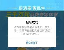 新澳今晚上9點(diǎn)30開獎(jiǎng)記錄——全面解析與預(yù)測(cè)，新澳今晚上9點(diǎn)30開獎(jiǎng)記錄解析與預(yù)測(cè)全攻略