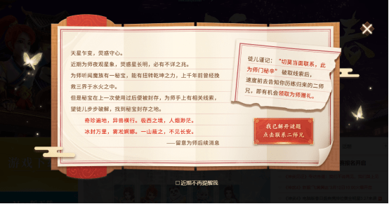 新奧門資料大全最新版本更新內(nèi)容解析與SEO優(yōu)化策略，新奧門資料大全最新版本更新解析與SEO優(yōu)化策略全攻略
