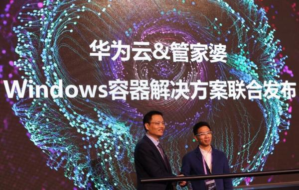 揭秘7777788888管家婆總裁，背后的故事與成功秘訣，揭秘管家婆總裁背后的故事與成功秘訣，數(shù)字背后的真相