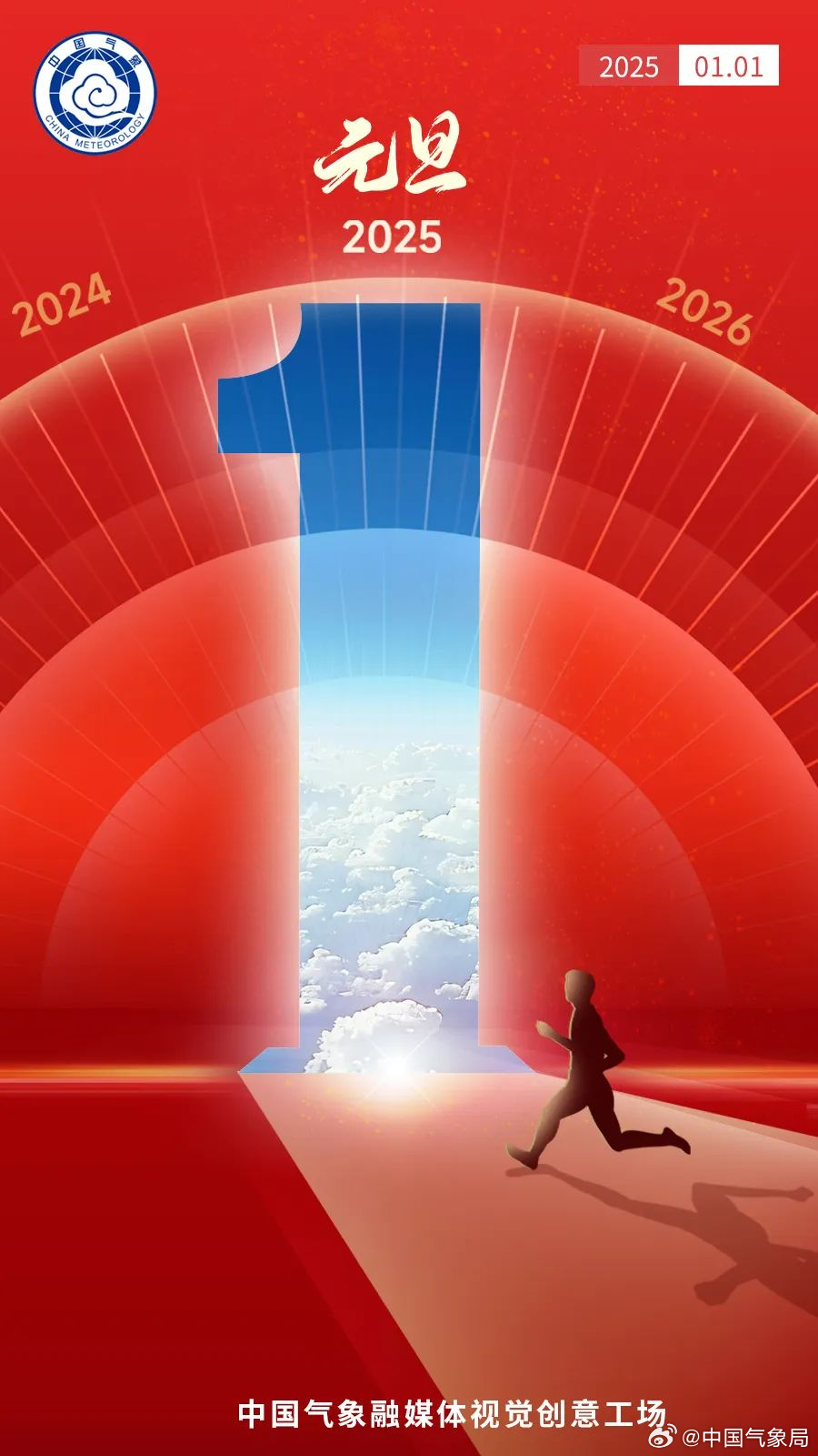 探索未來，揭秘新澳門2025期期精準(zhǔn)的秘密，揭秘新澳門2025期期精準(zhǔn)的秘密，探索未來之匙