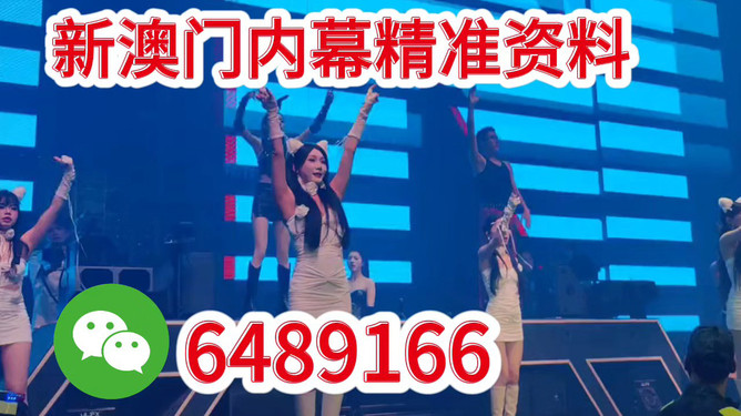 今晚澳門9點(diǎn)35分開，探索數(shù)字背后的奧秘與期待，澳門今晚9點(diǎn)35分揭曉數(shù)字奧秘與期待揭曉夜