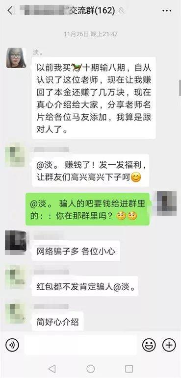 黃大仙澳門三碼中特期期正確，揭秘彩票預(yù)測的秘密，揭秘黃大仙澳門三碼中特期期準(zhǔn)確的彩票預(yù)測之道