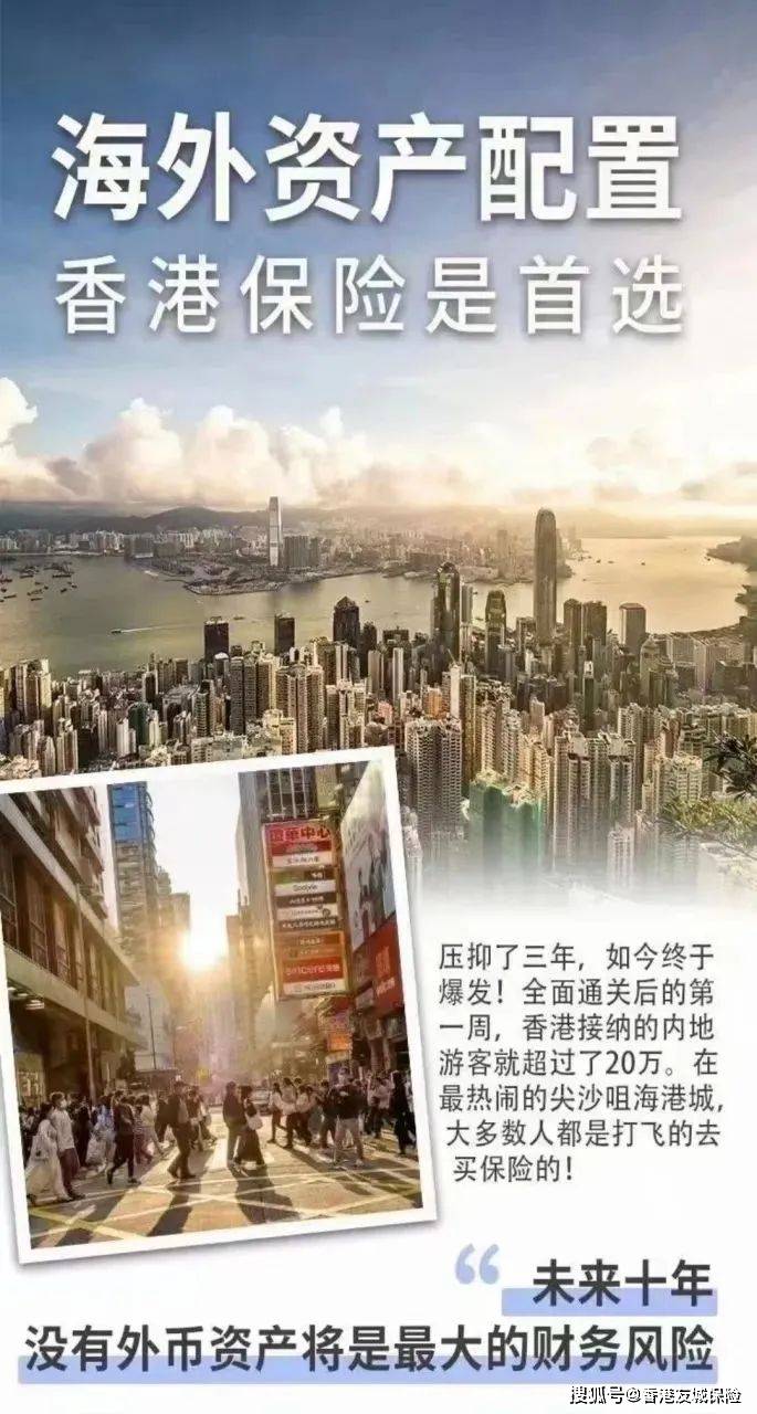 揭秘香港最快開獎的六盒寶典，4949彩票開獎秘籍，揭秘香港最快開獎六盒寶典與4949彩票開獎秘籍，揭秘成功秘訣！